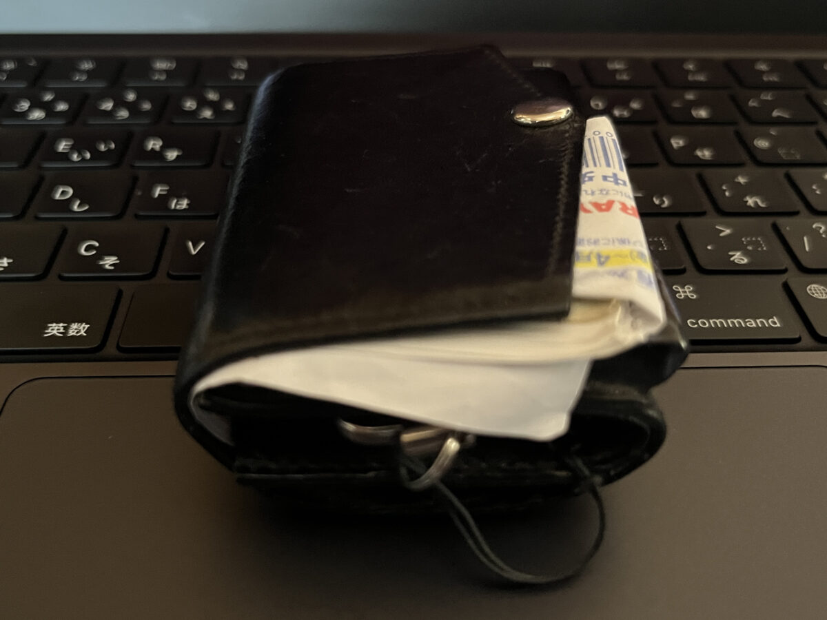 abrasus 小さい財布