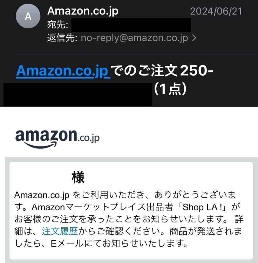 Amazonで海外から取り寄せたsecretのデオドラントジェルが届く