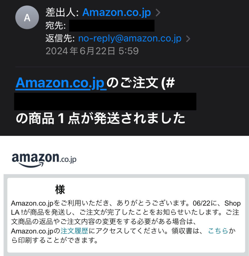 Amazonで海外から取り寄せたsecretのデオドラントジェルが届く