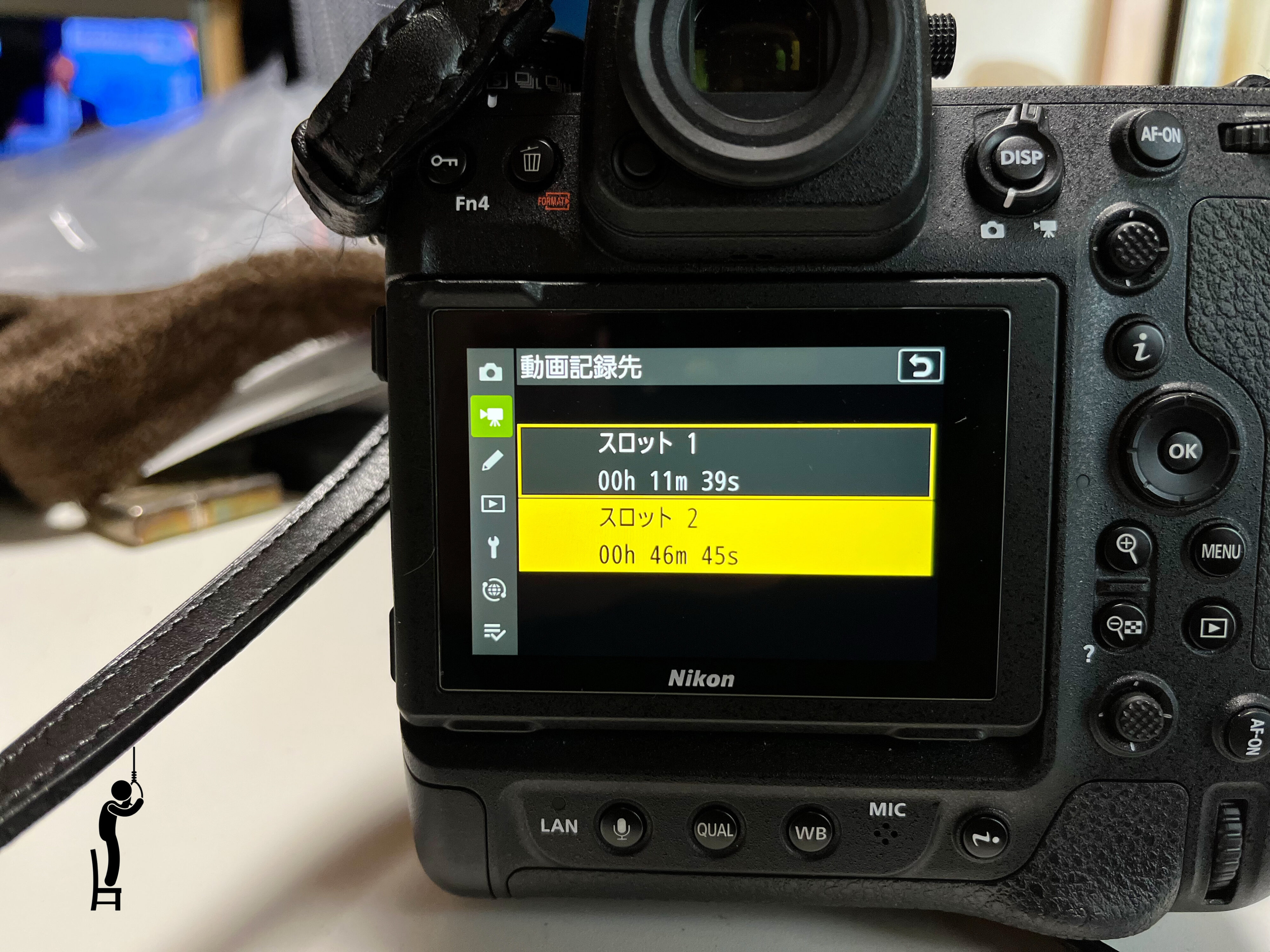 ニコンZ9で8K60Pの動画を撮るためにProGrade Digital CFexpress Type B Gold 2TBを購入しました