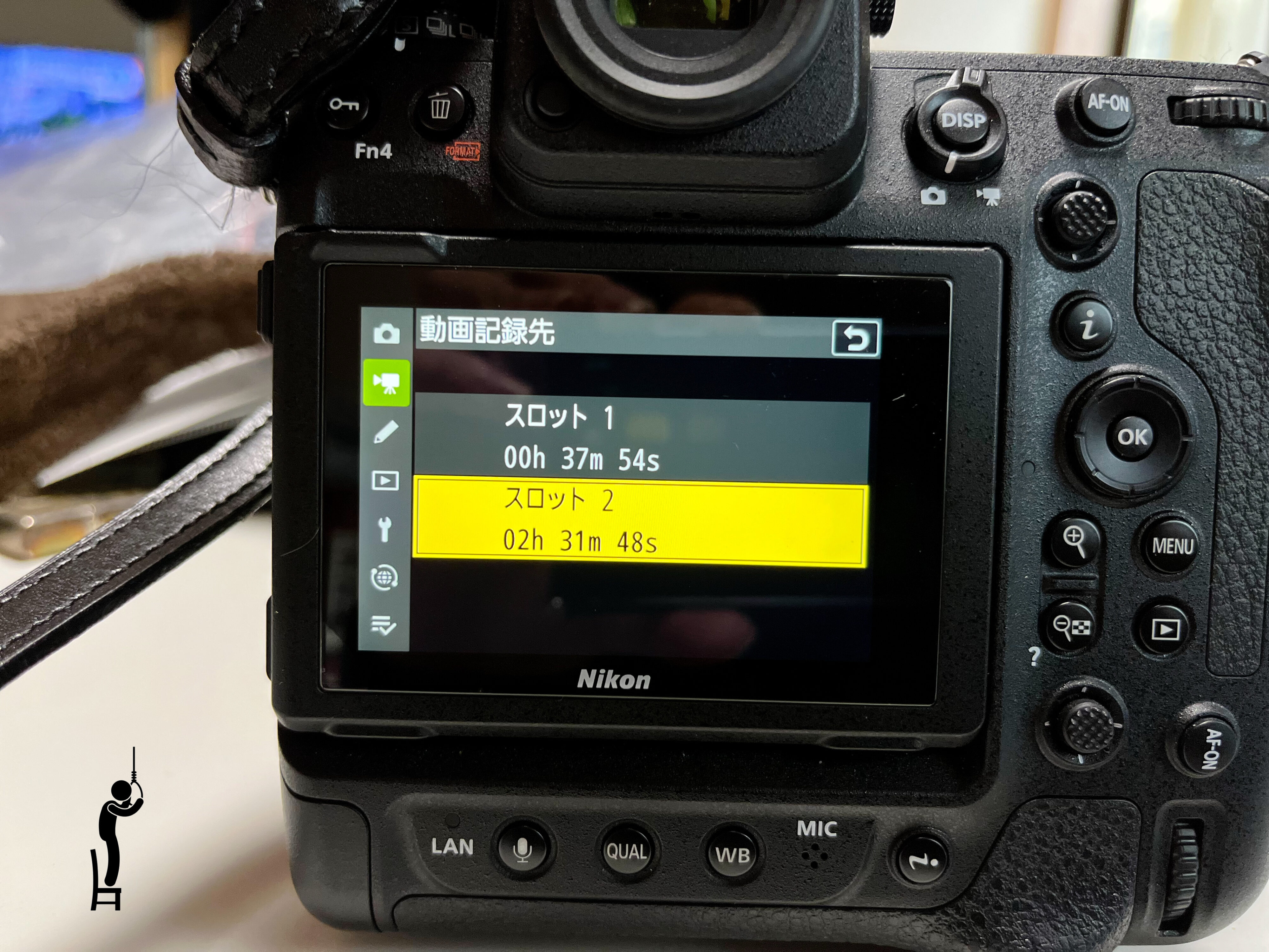 ニコンZ9で8K60Pの動画を撮るためにProGrade Digital CFexpress Type B Gold 2TBを購入しました