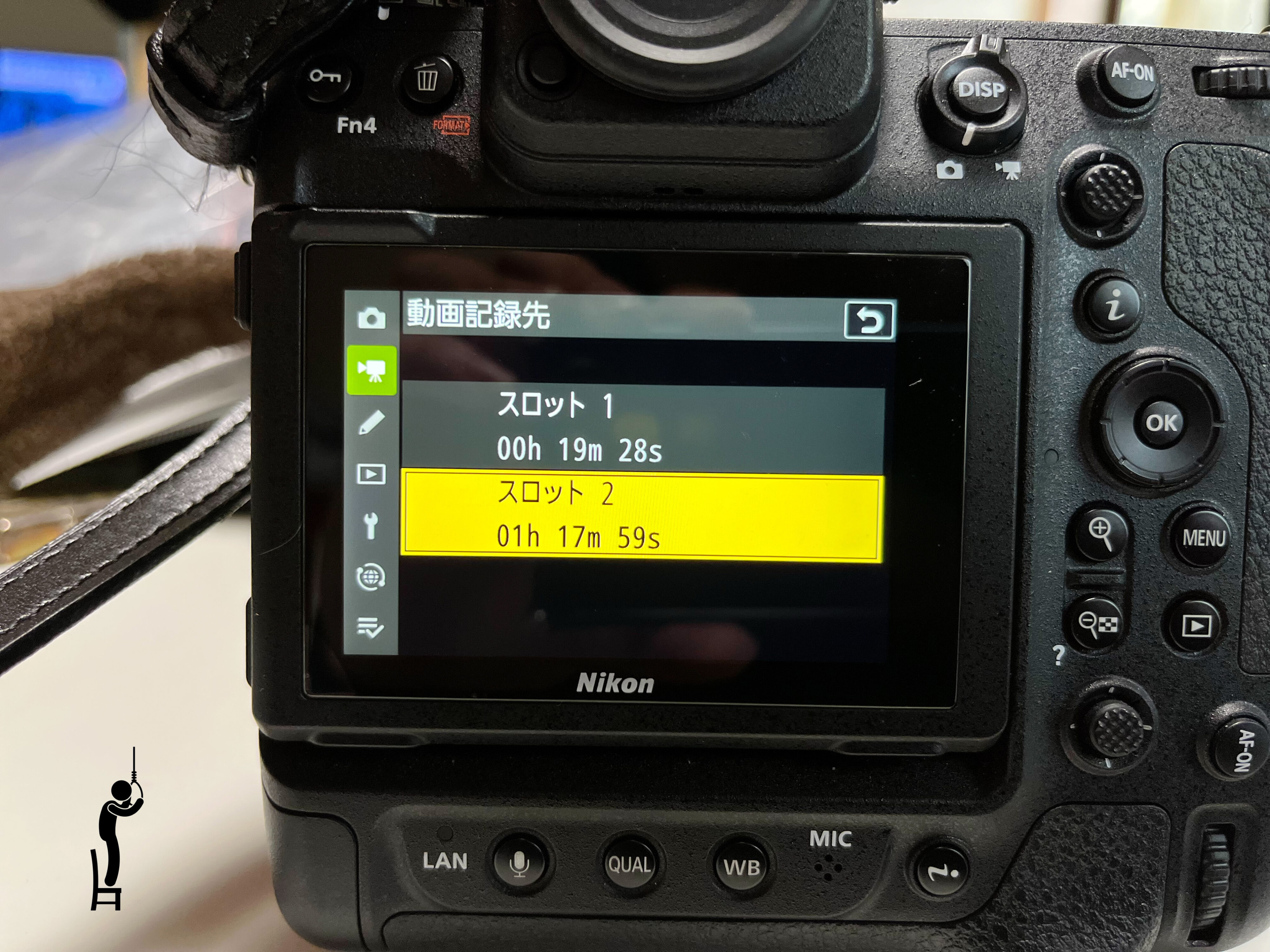 ニコンZ9で8K60Pの動画を撮るためにProGrade Digital CFexpress Type B Gold 2TBを購入しました