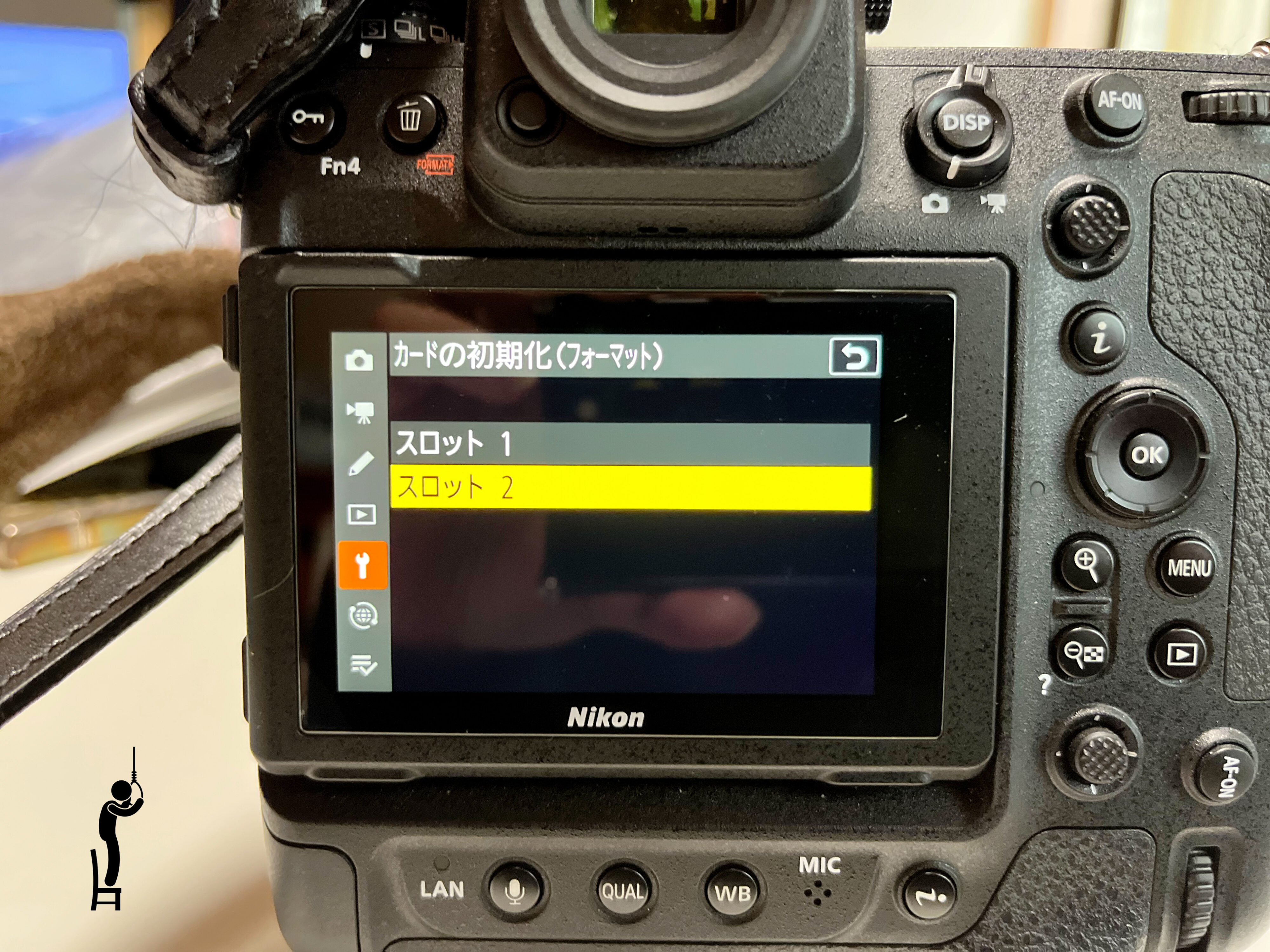 ニコンZ9で8K60Pの動画を撮るためにProGrade Digital CFexpress Type B Gold 2TBを購入しました