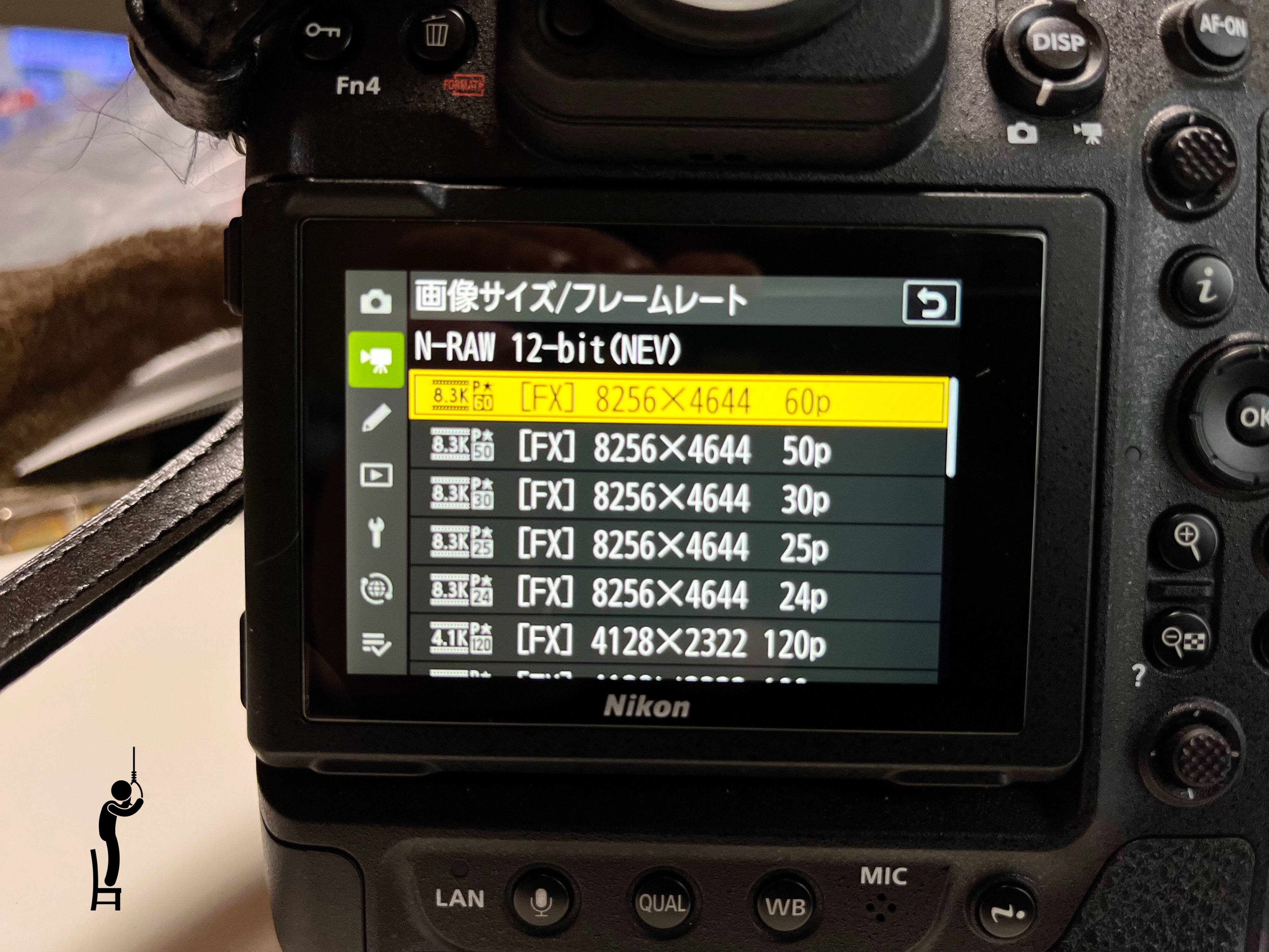 ニコンZ9で8K60Pの動画を撮るためにProGrade Digital CFexpress Type B Gold 2TBを購入しました