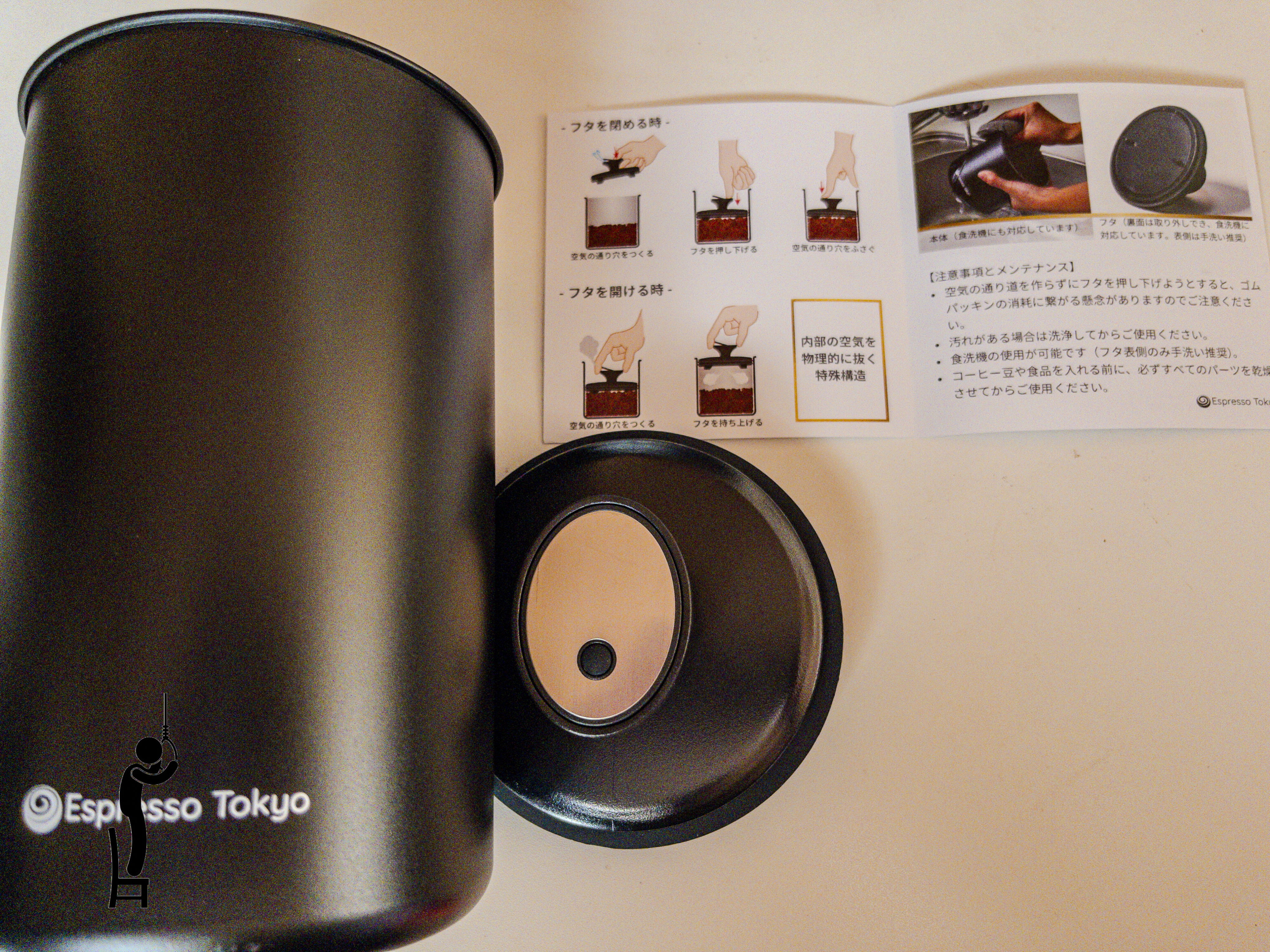 Espresso Tokyo コーヒーキャニスタープロを買いました Espresso Tokyo コーヒーキャニスタープロを買いました