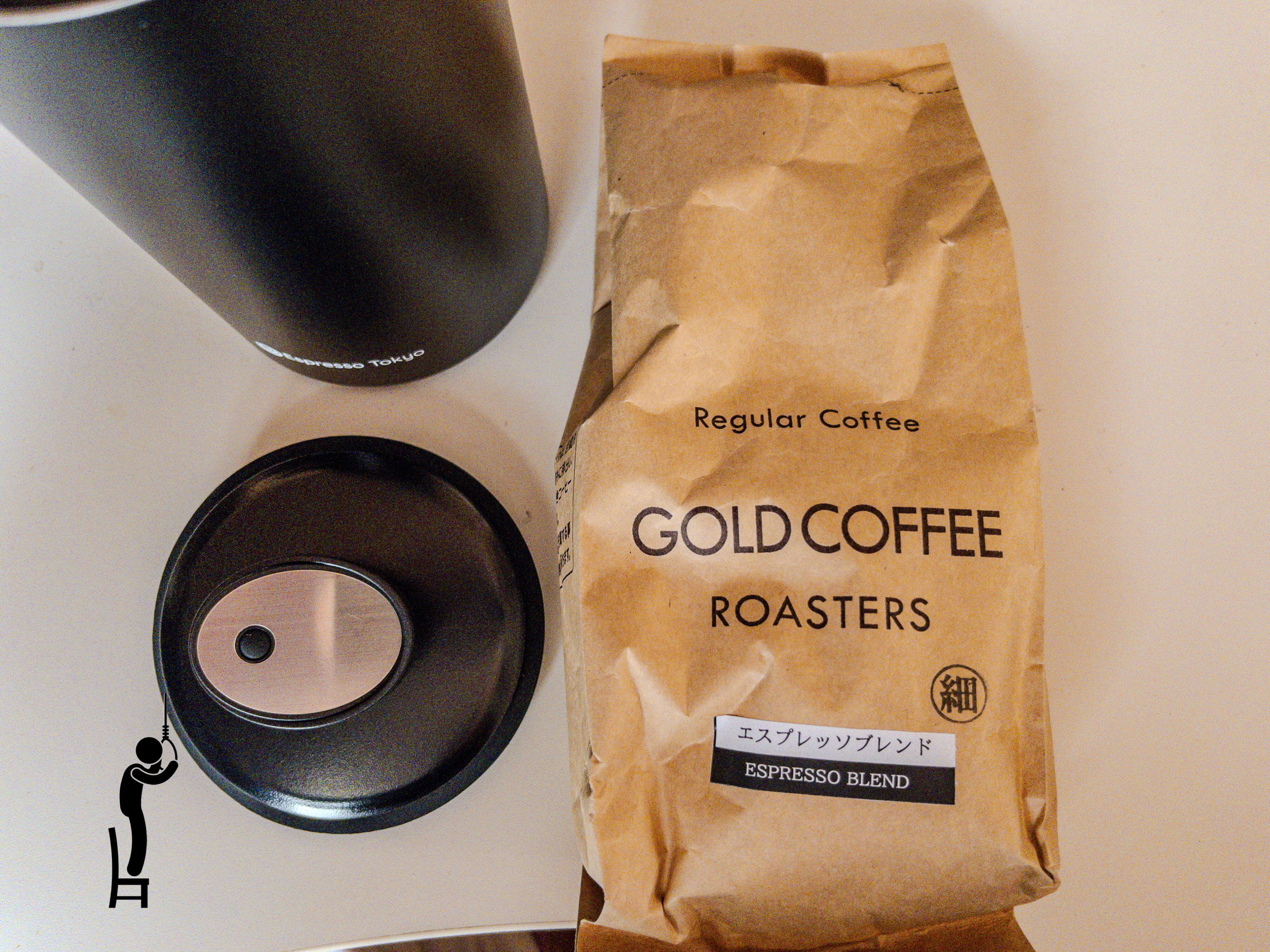 Espresso Tokyo コーヒーキャニスタープロを買いました Espresso Tokyo コーヒーキャニスタープロを買いました