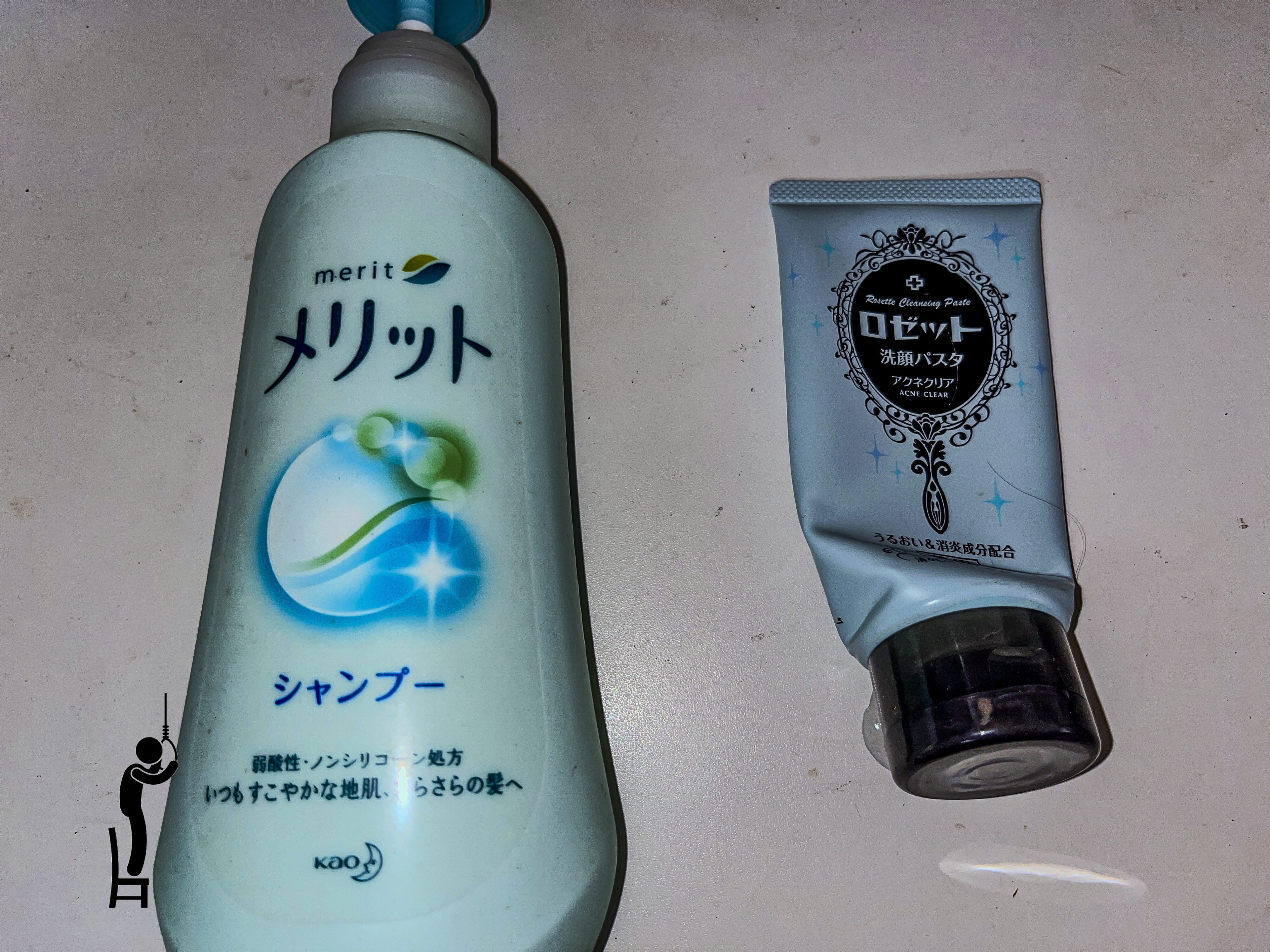 使い切ったシャンプーと洗顔料を断捨離しました​【2025年5月】
