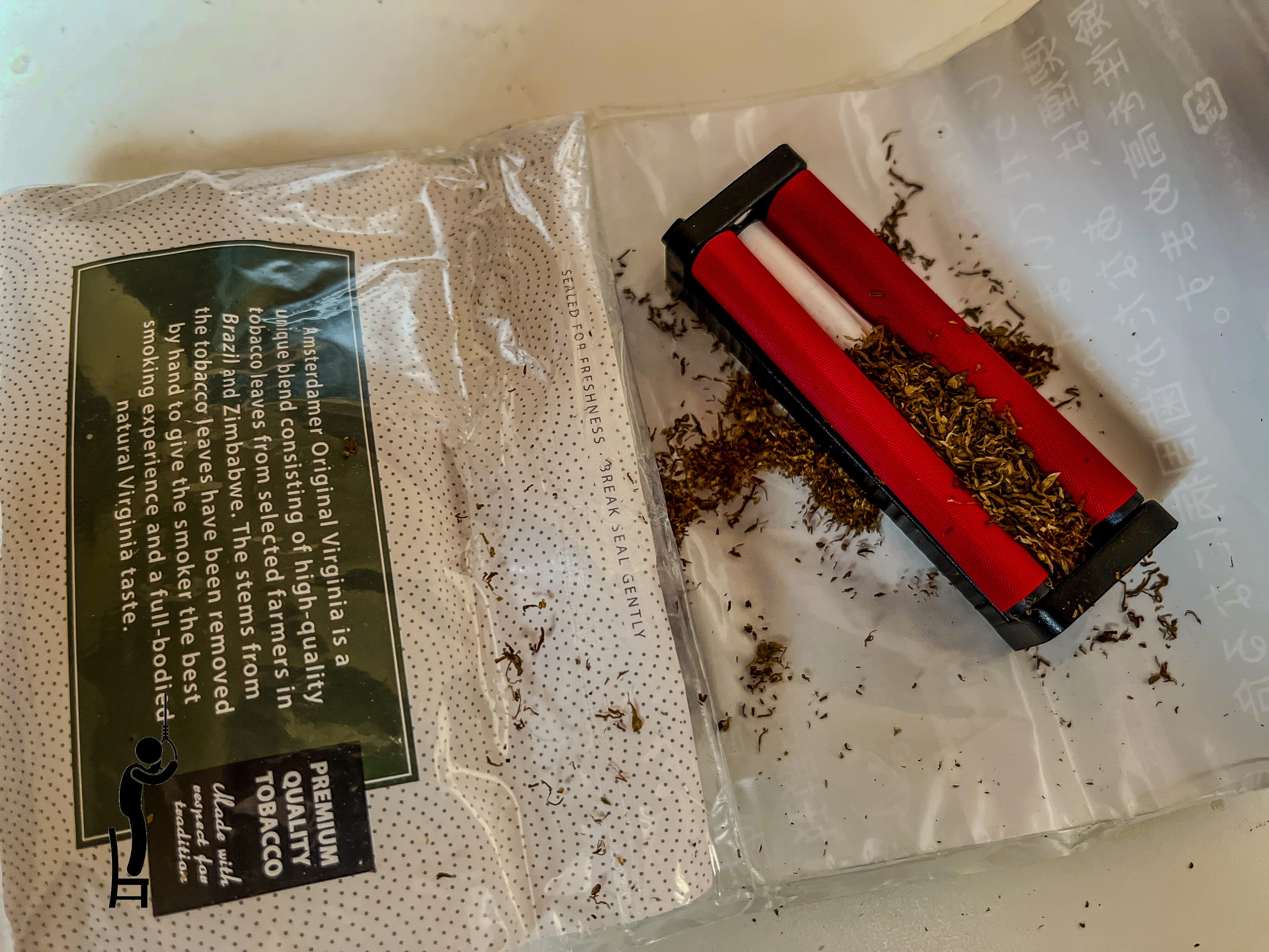 煙管で吸い残した煙草葉を手巻き煙草にします 煙管で吸い残した煙草葉を手巻き煙草にします