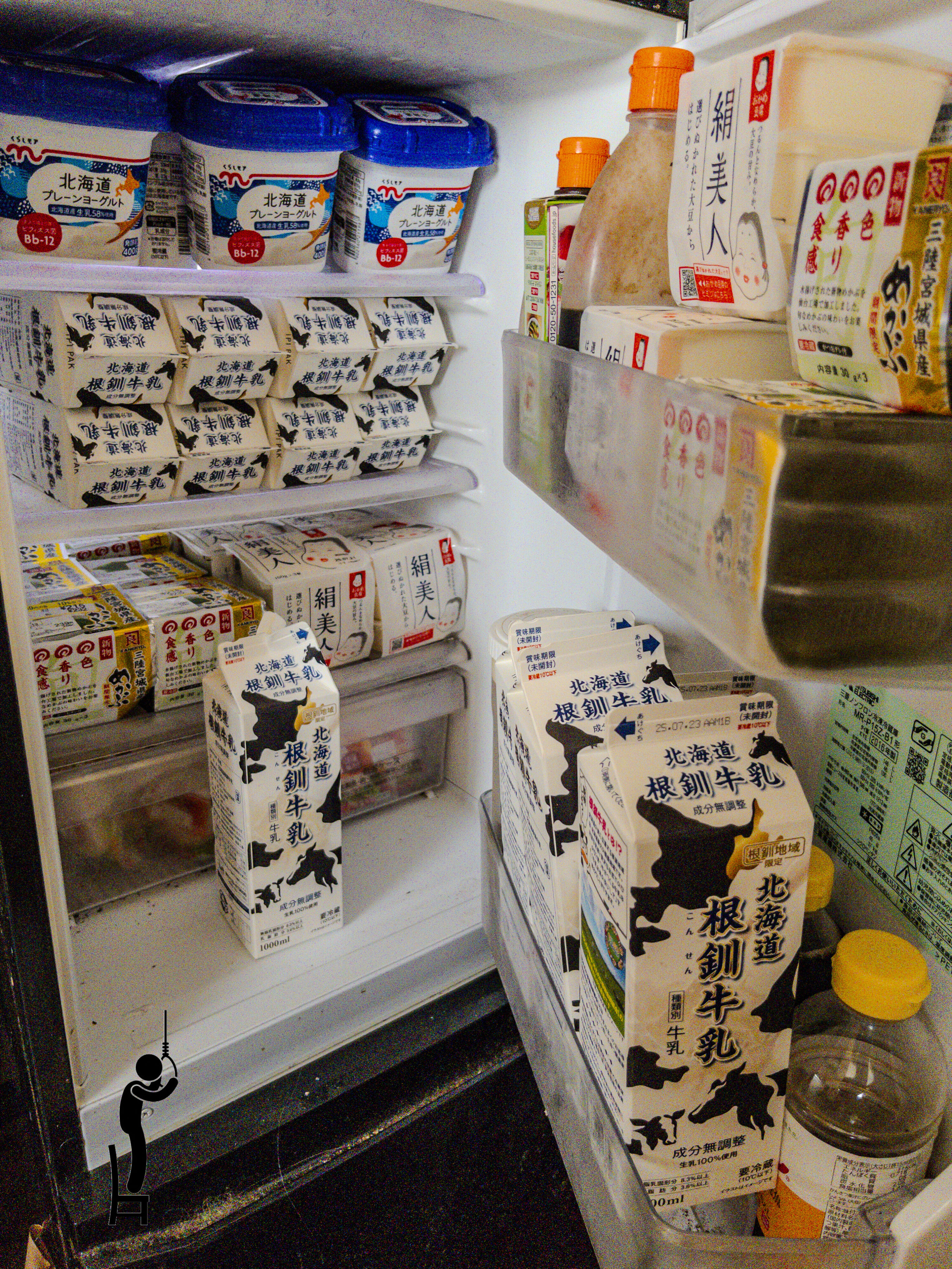 牛乳の購入量を10Lから12Lに増やします 牛乳の購入量を10Lから12Lに増やします