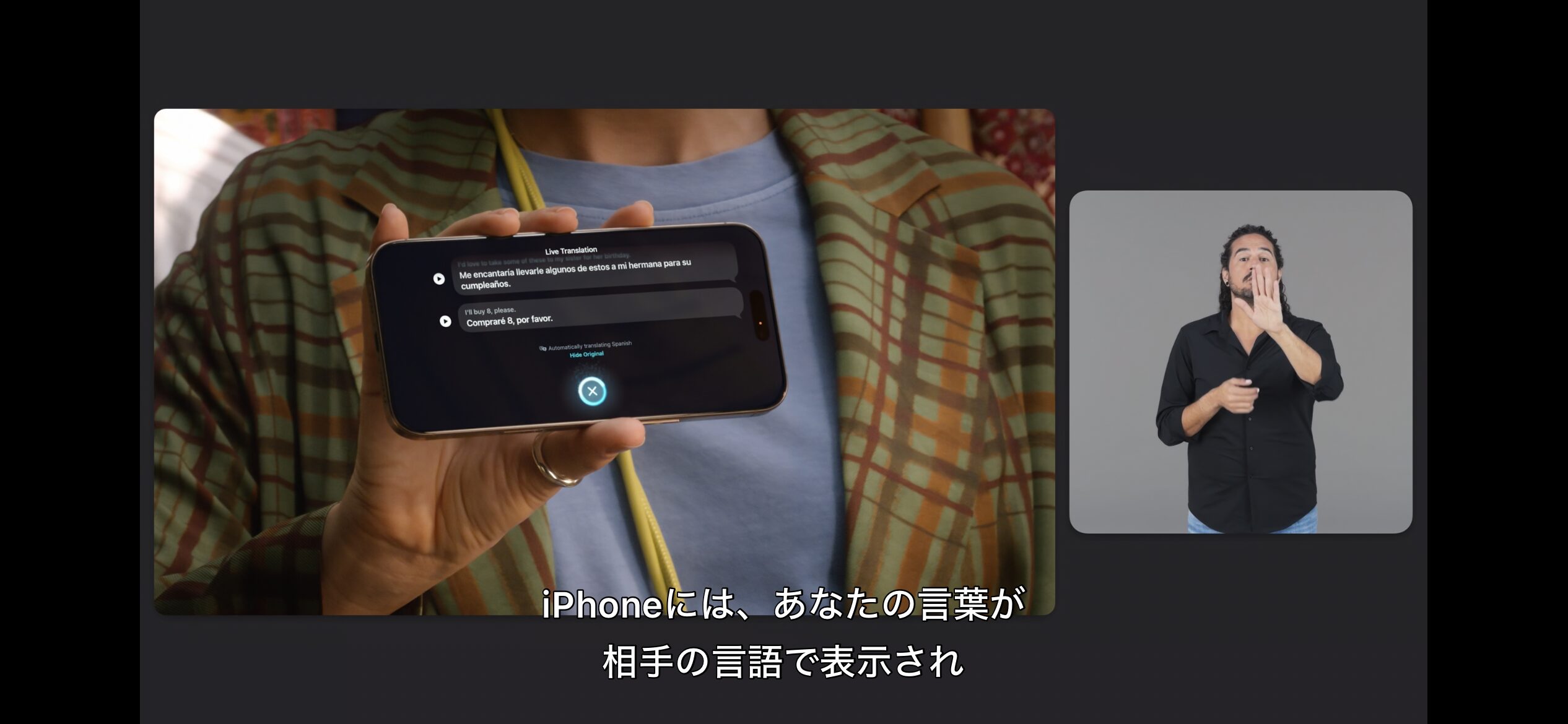 生活保護ですがiphone13からiphone17に買い替えしま… 生活保護ですがiphone13からiphone17に買い替えしま…