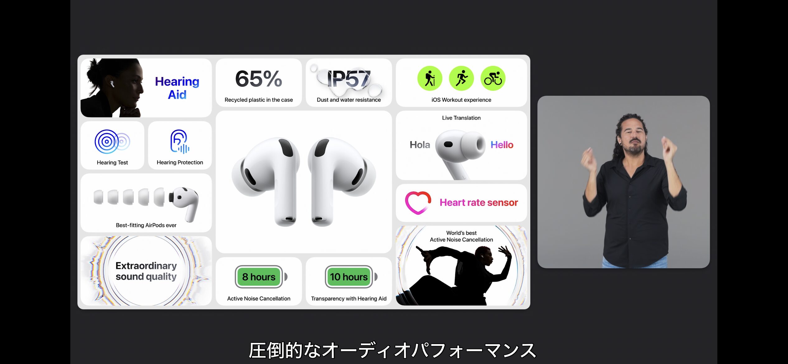 生活保護ですがiphone13からiphone17に買い替えしま… 生活保護ですがiphone13からiphone17に買い替えしま…