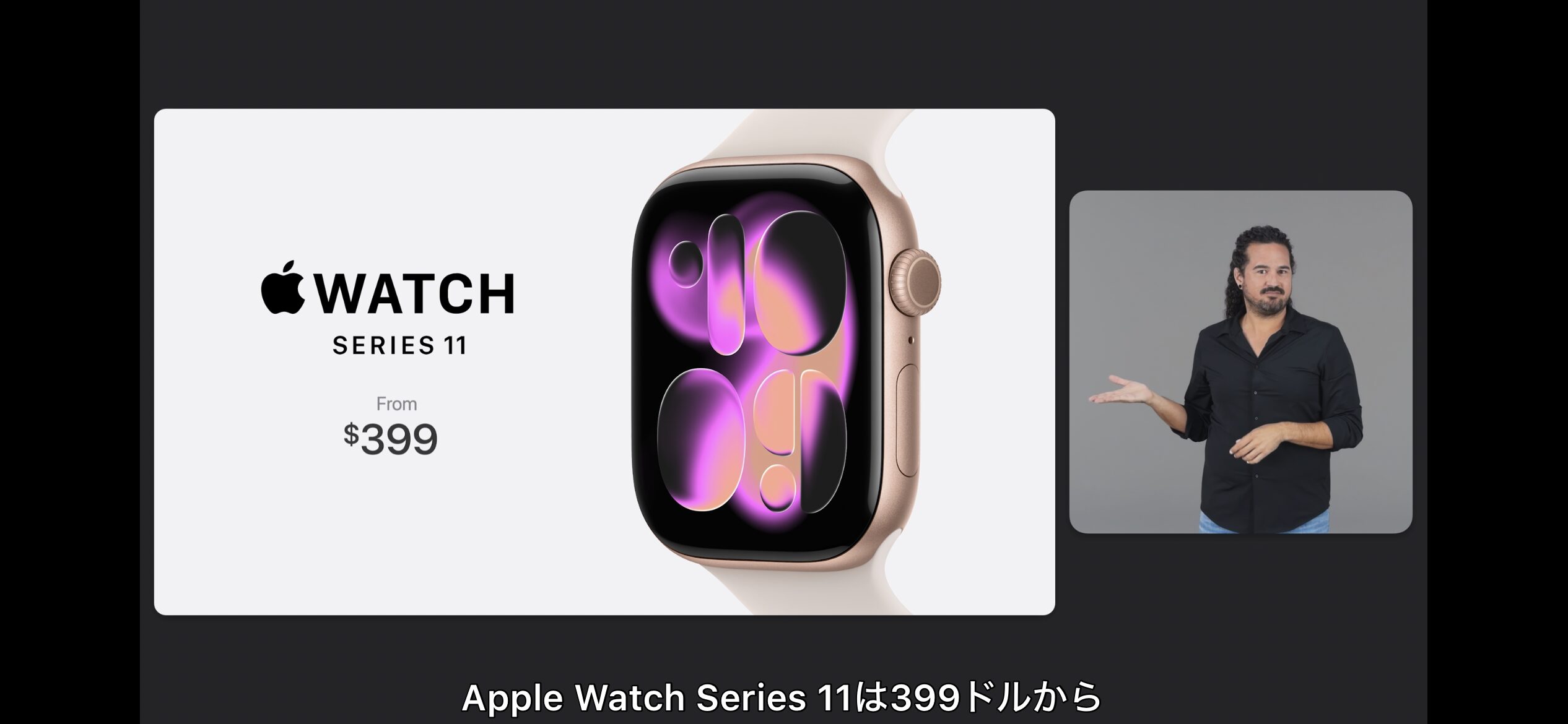生活保護ですがiphone13からiphone17に買い替えしま… 生活保護ですがiphone13からiphone17に買い替えしま…