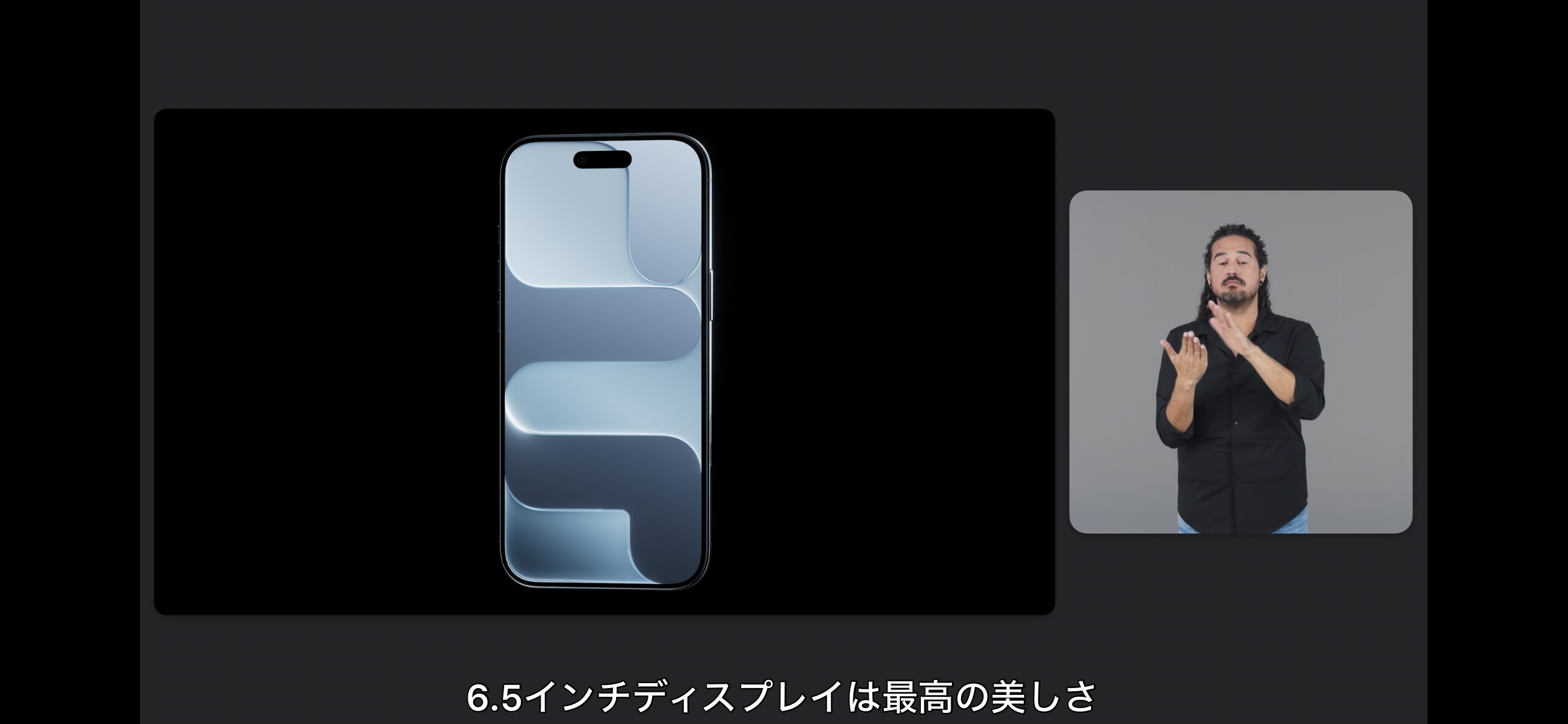生活保護ですがiphone13からiphone17に買い替えしま… 生活保護ですがiphone13からiphone17に買い替えしま…