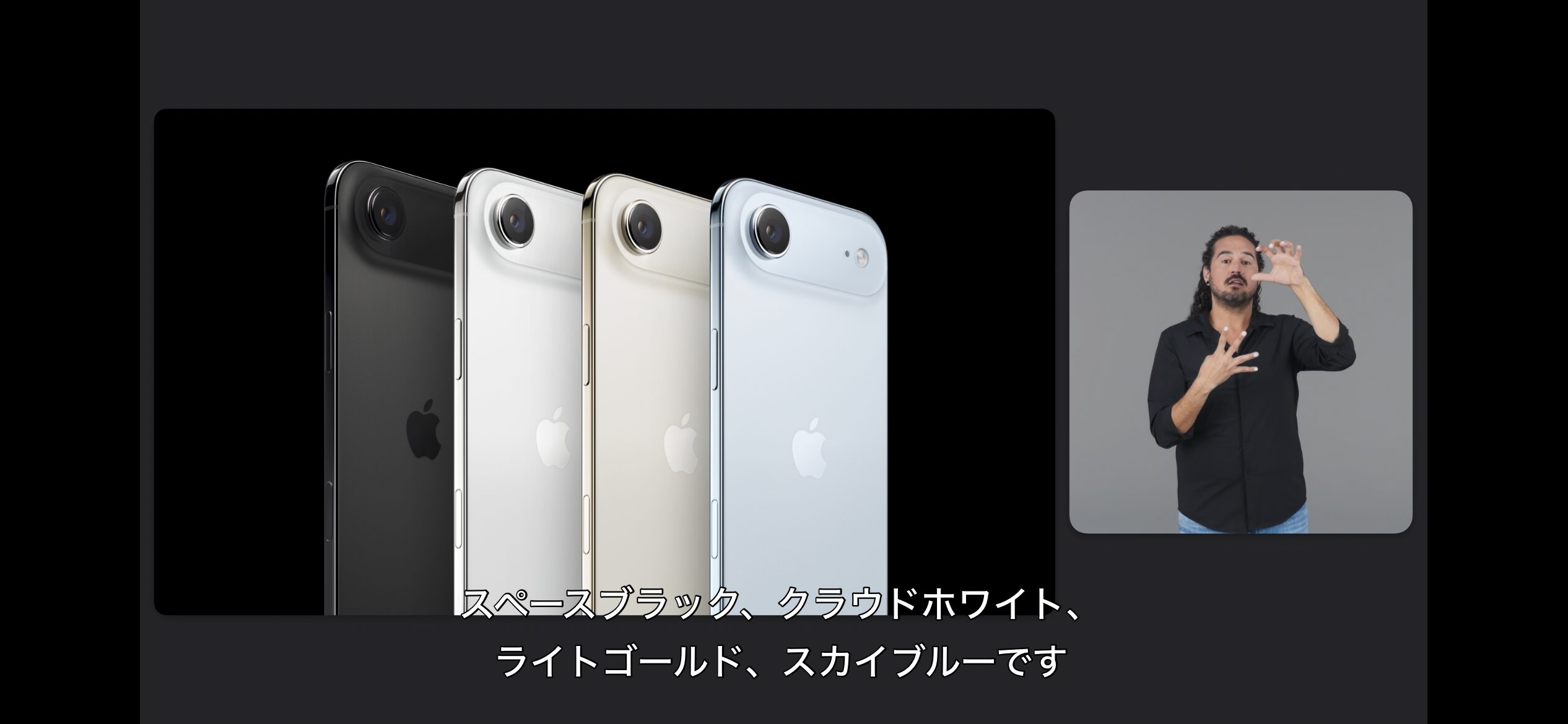 生活保護ですがiphone13からiphone17に買い替えしま… 生活保護ですがiphone13からiphone17に買い替えしま…