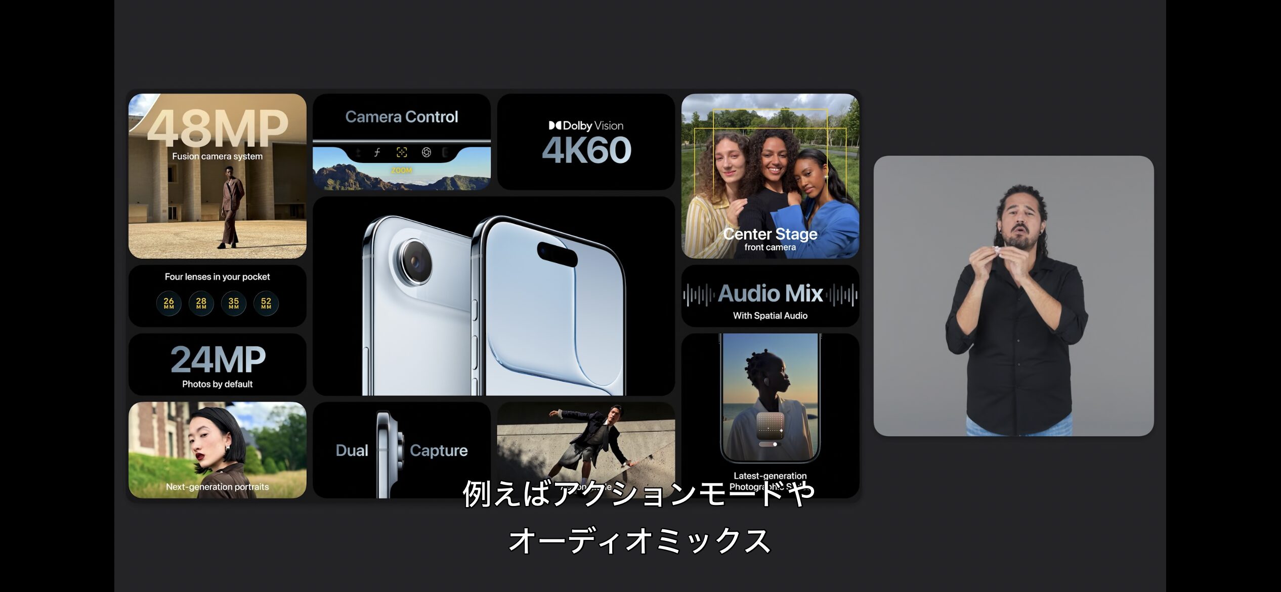 生活保護ですがiphone13からiphone17に買い替えしま… 生活保護ですがiphone13からiphone17に買い替えしま…