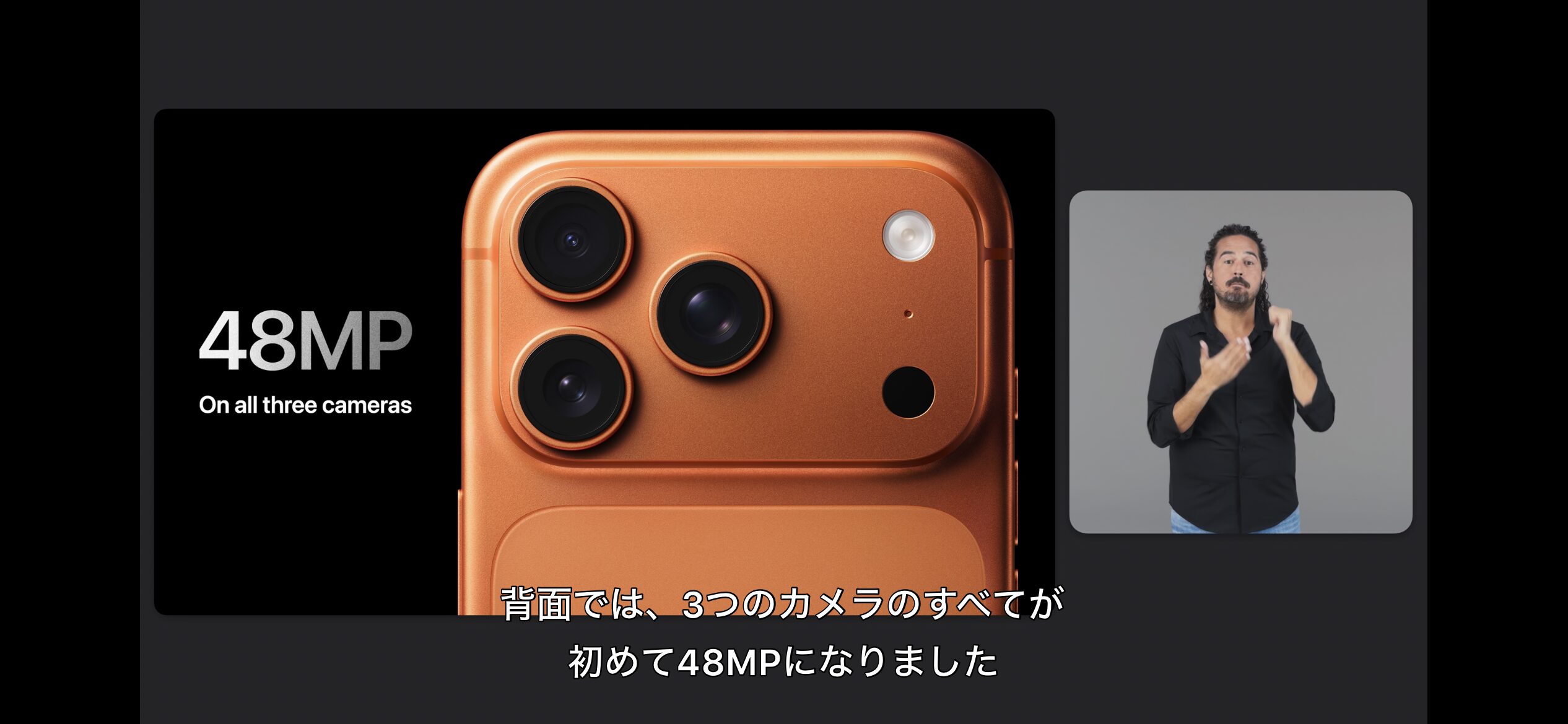 生活保護ですがiphone13からiphone17に買い替えしま… 生活保護ですがiphone13からiphone17に買い替えしま…