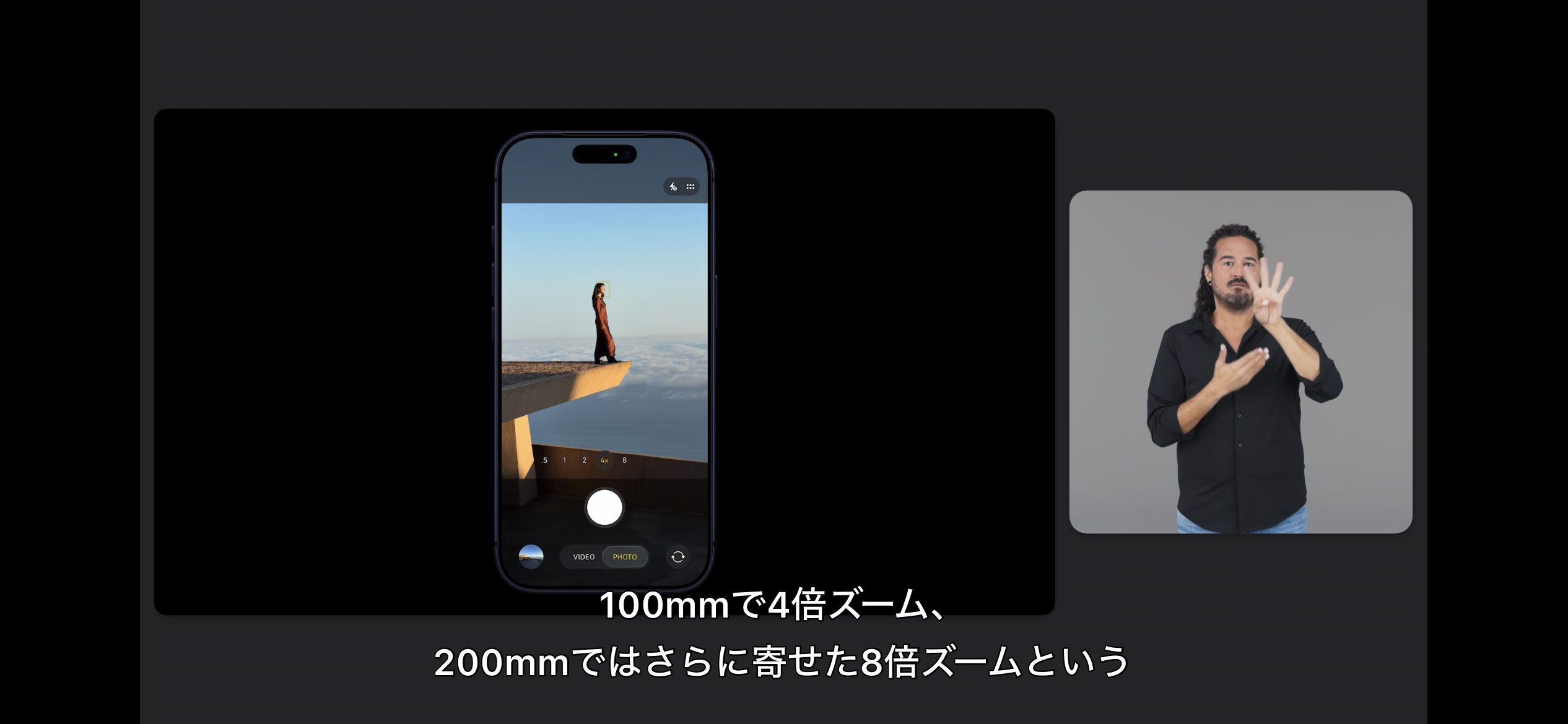 生活保護ですがiphone13からiphone17に買い替えしま… 生活保護ですがiphone13からiphone17に買い替えしま…