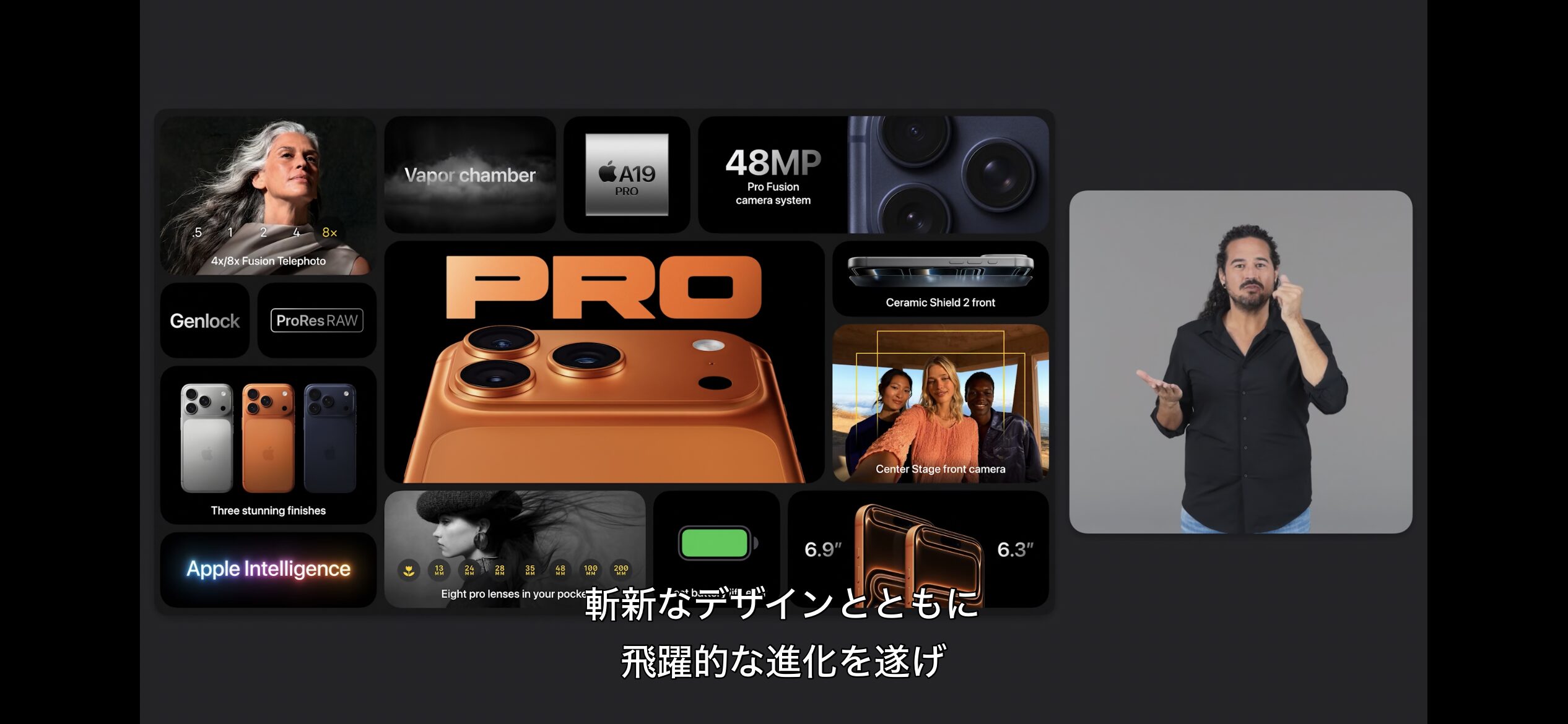生活保護ですがiphone13からiphone17に買い替えしま… 生活保護ですがiphone13からiphone17に買い替えしま…