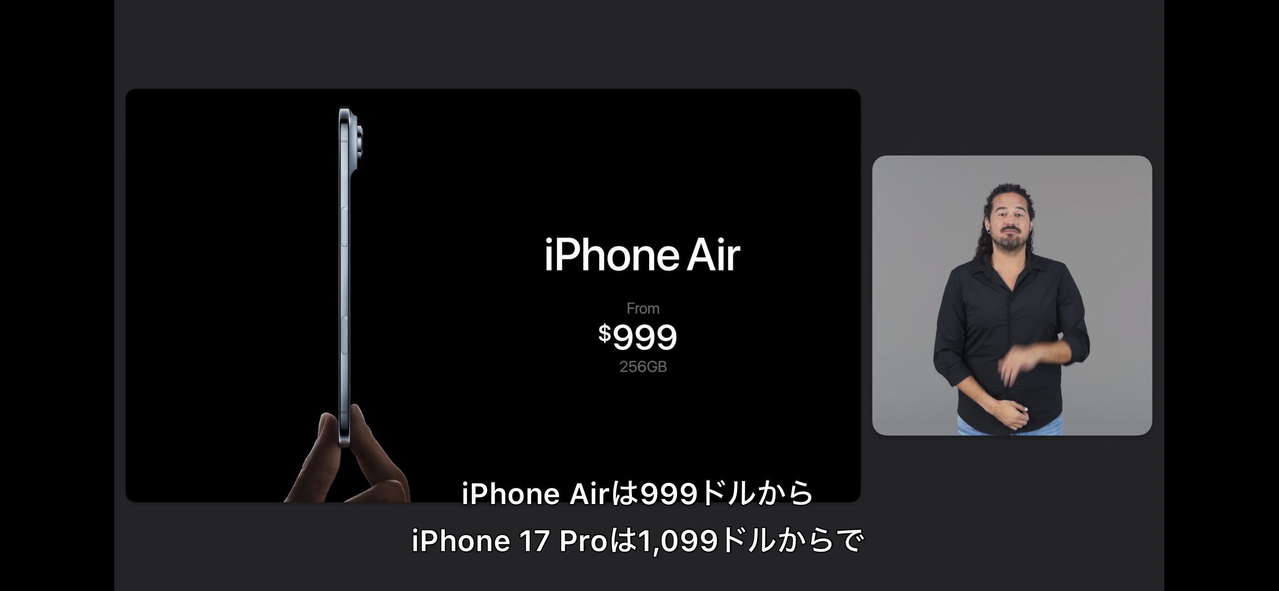 生活保護ですがiphone13からiphone17に買い替えしま… 生活保護ですがiphone13からiphone17に買い替えしま…