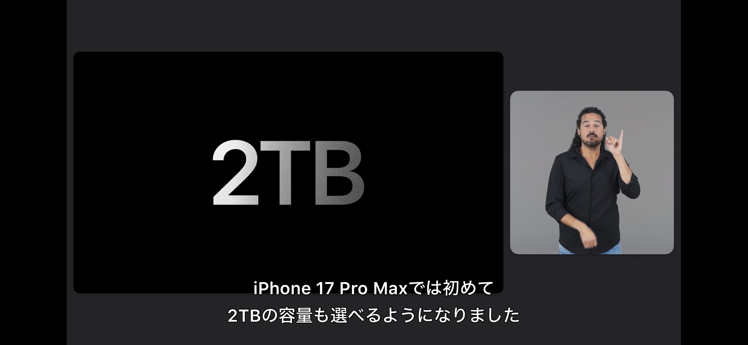 生活保護ですがiphone13からiphone17に買い替えしま… 生活保護ですがiphone13からiphone17に買い替えしま…