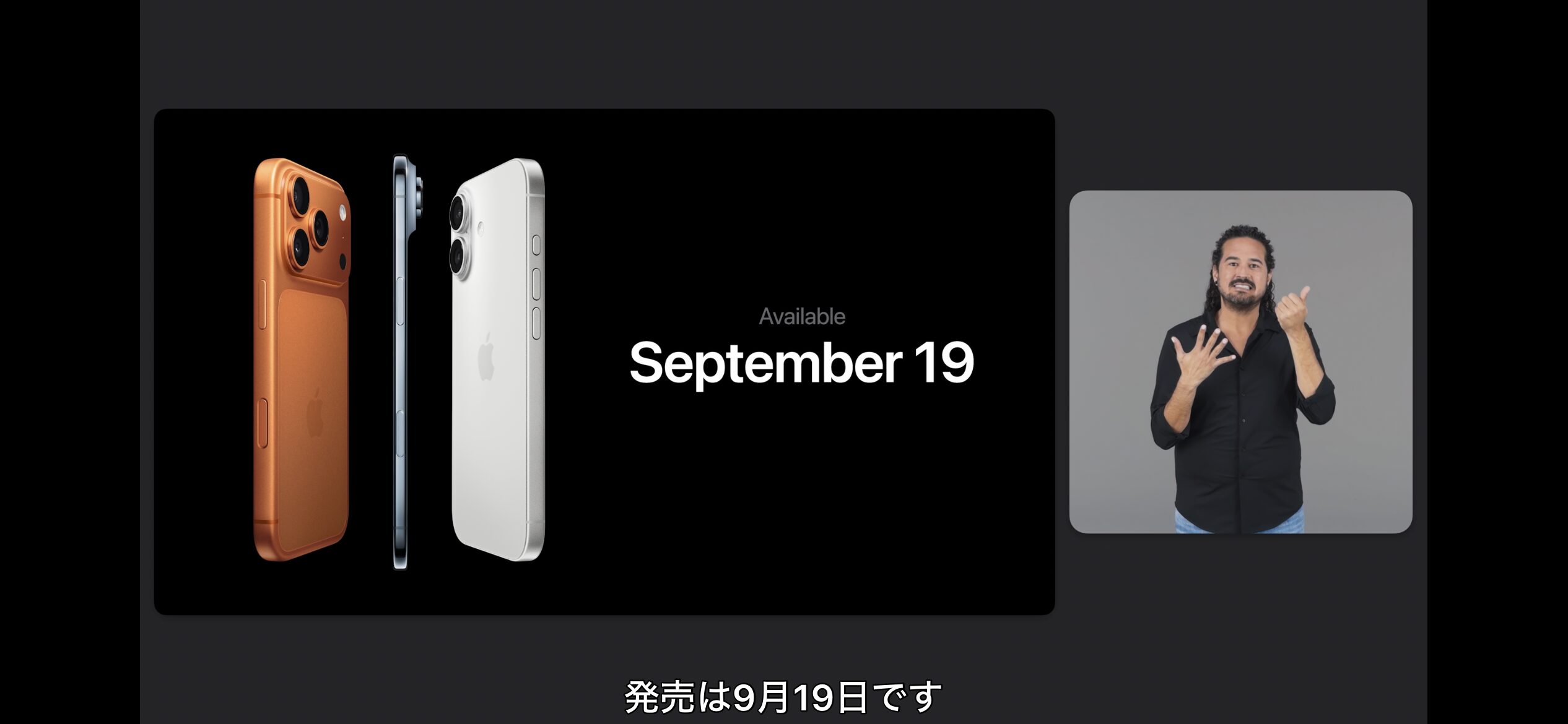 生活保護ですがiphone13からiphone17に買い替えしま… 生活保護ですがiphone13からiphone17に買い替えしま…