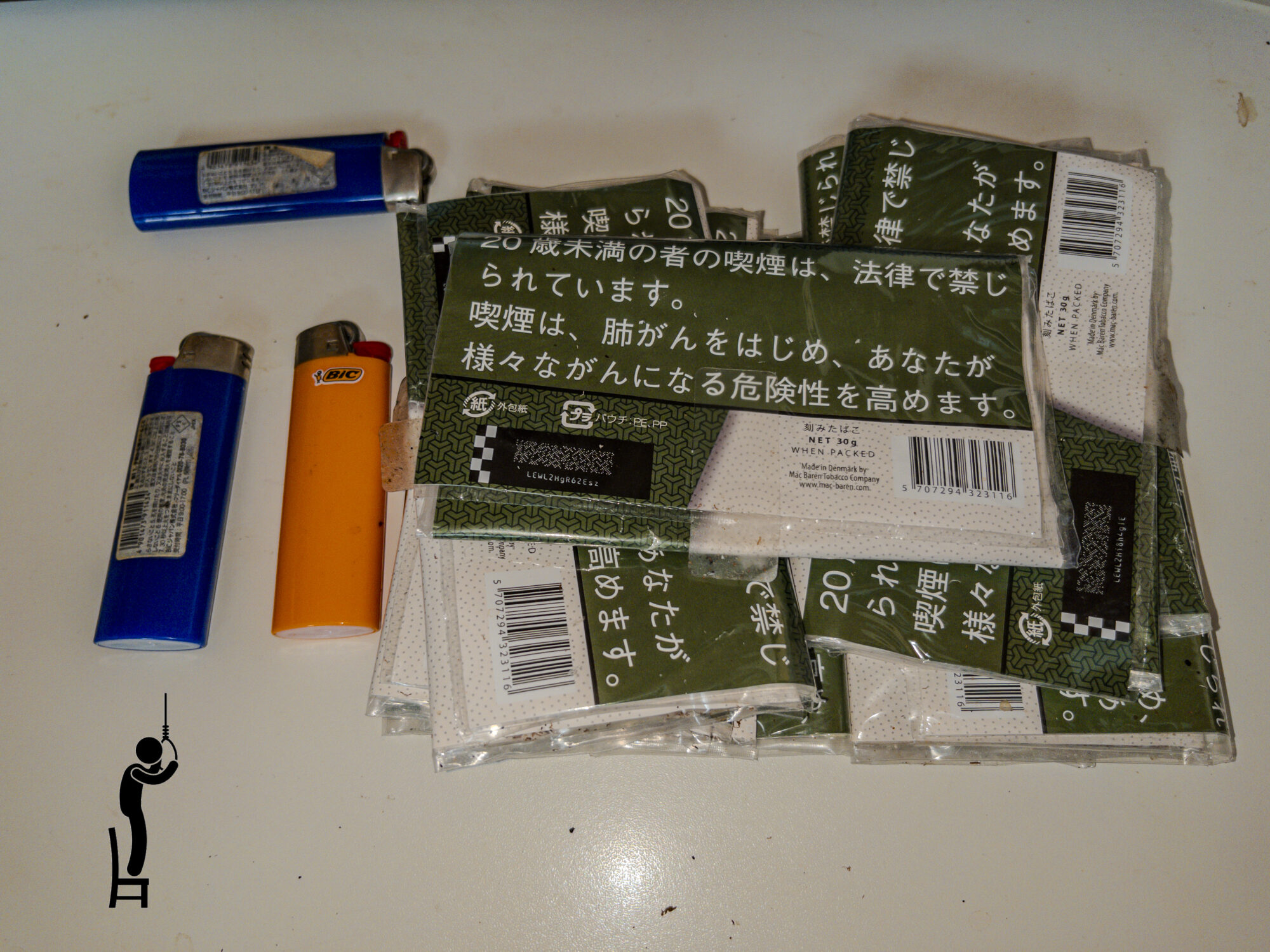 吸い残しの煙管用煙草を一まとめにしてパッケージを断捨離【2025年9月】​