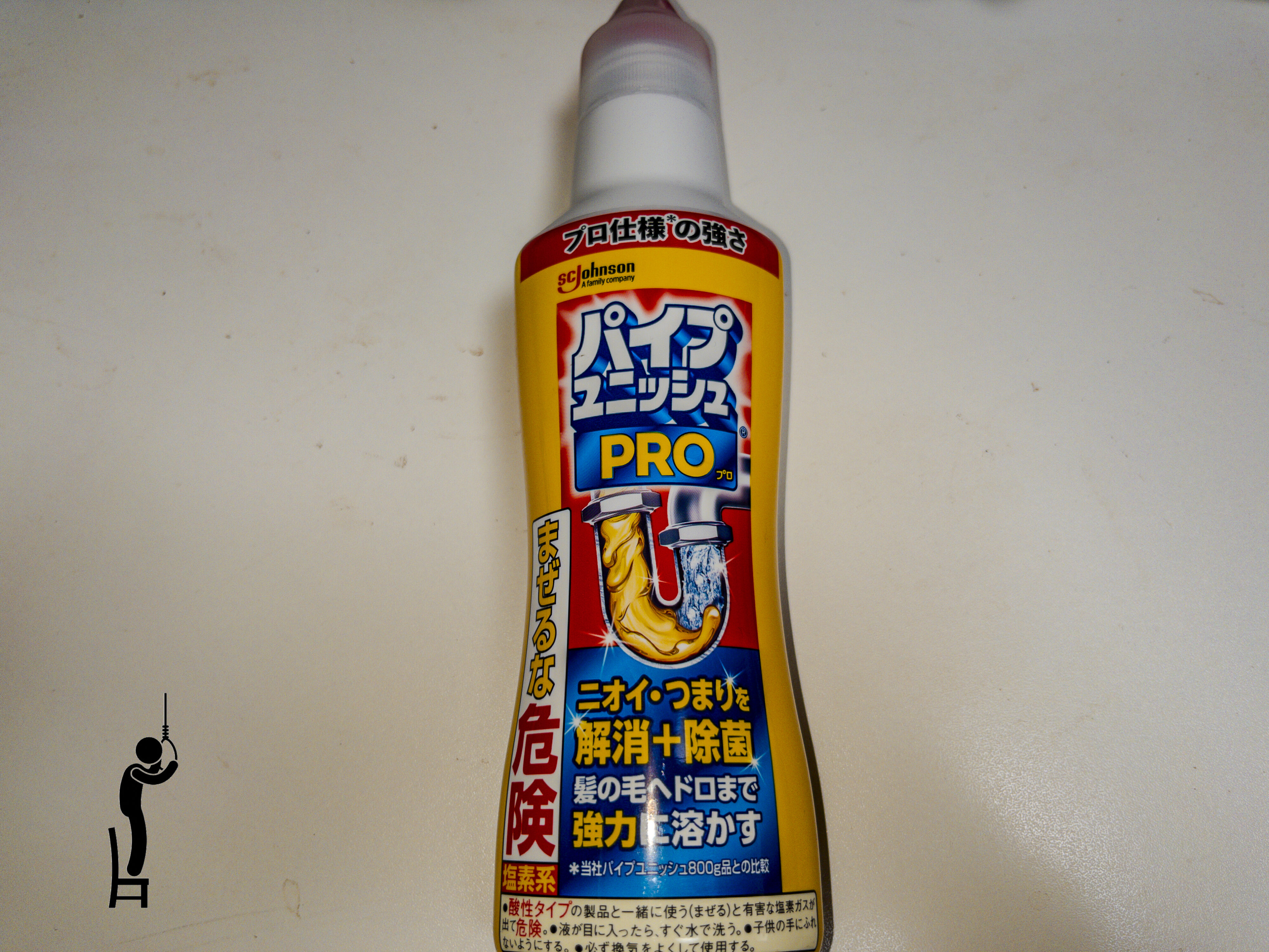 風呂の排水溝が詰まり気味なのでパイプユニッシュしました​