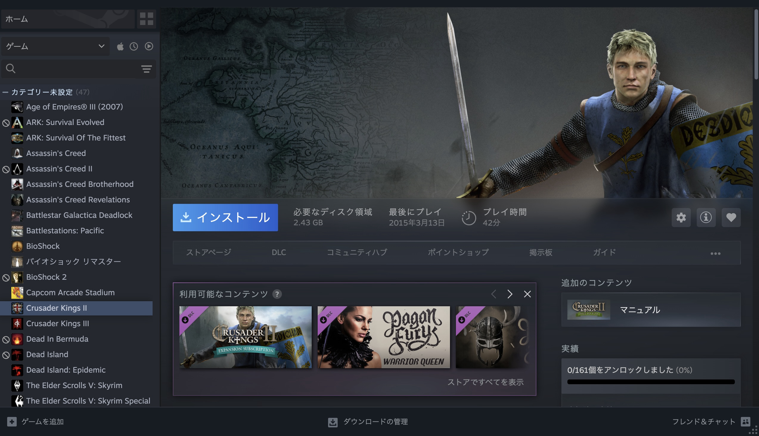 セールで安くなっていたのでCrusader Kings IIIとCivilization VIを買いました