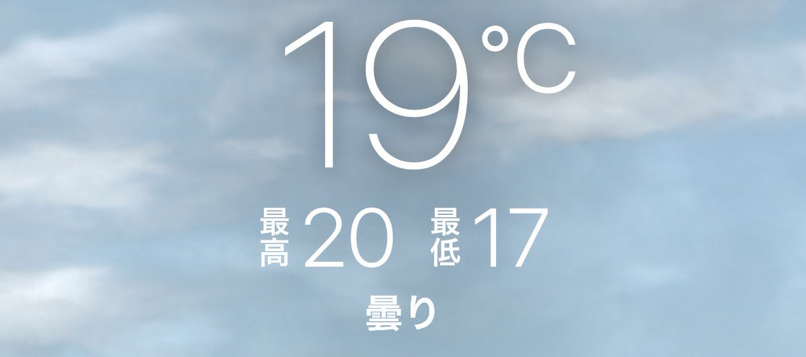 寒くなってきたので浴衣を着ます 寒くなってきたので浴衣を着ます