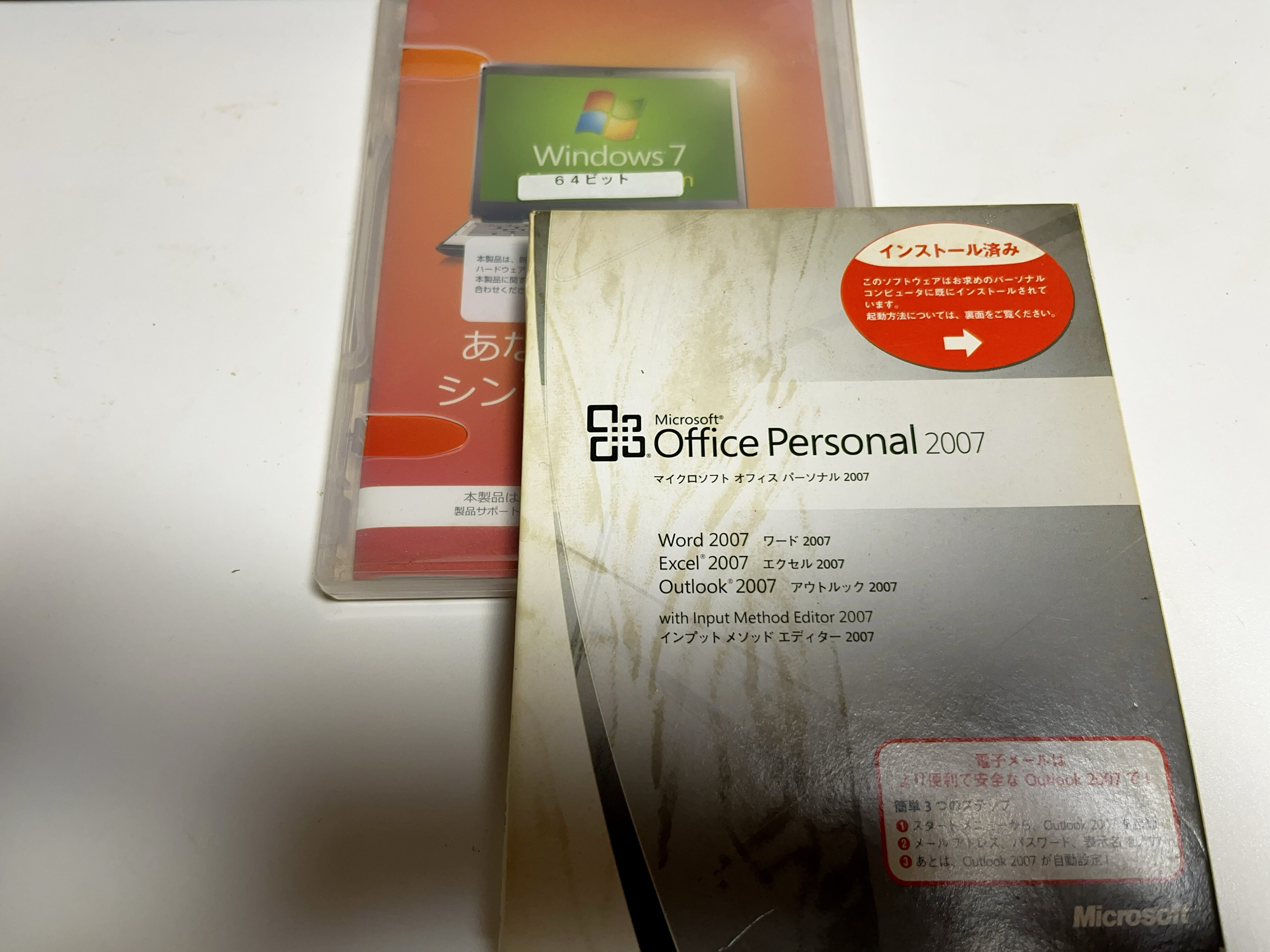 sandy bridgeのパソコンをWindows10のままセキュリティアップデートできるようにしようとしたらリセットすることになった sandy bridgeのパソコンをWindows10のままセキュリティアップデートできるようにしようとしたらリセットすることになった