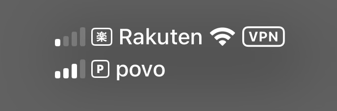 楽天モバイルがずっと圏外でしたが、開通手続きをやり直したら繋がりました