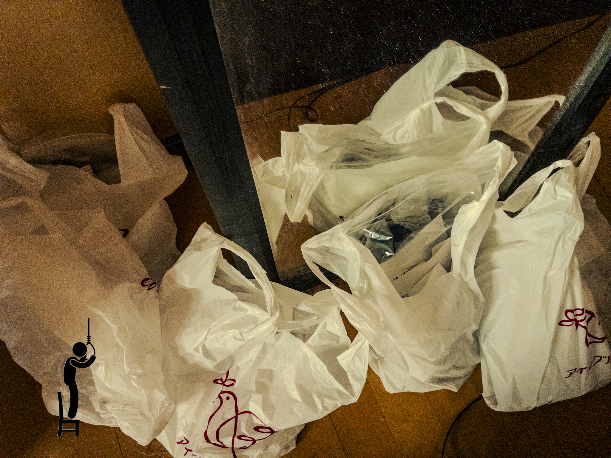 うつ病ですが飲み残しの薬を整理しました【2026年1月】