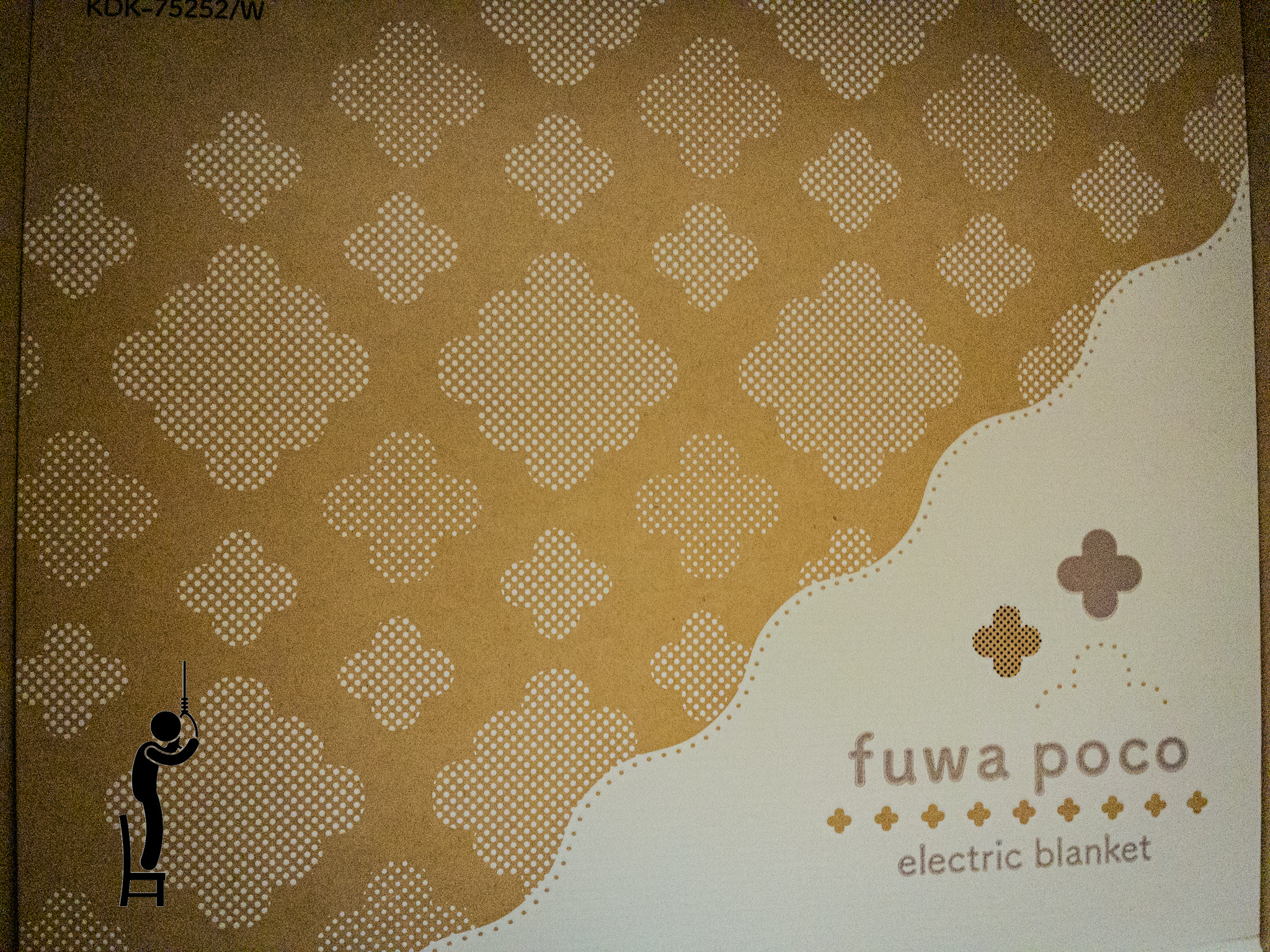 コイズミのふわぽこ電気毛布が届きました。暖かすぎワロタ​