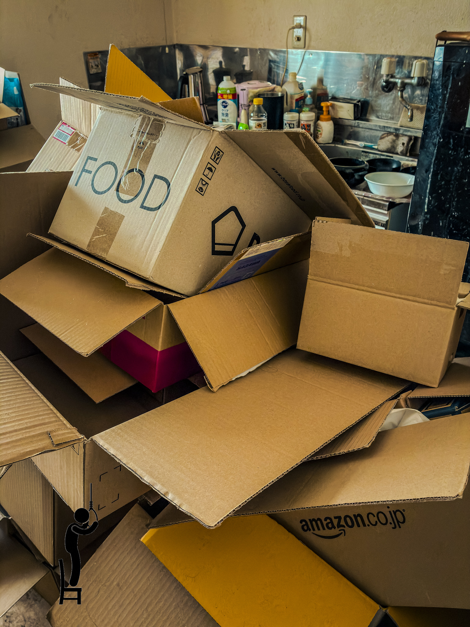 溜め込んだ段ボール箱をまとめて断捨離【2026年2月】