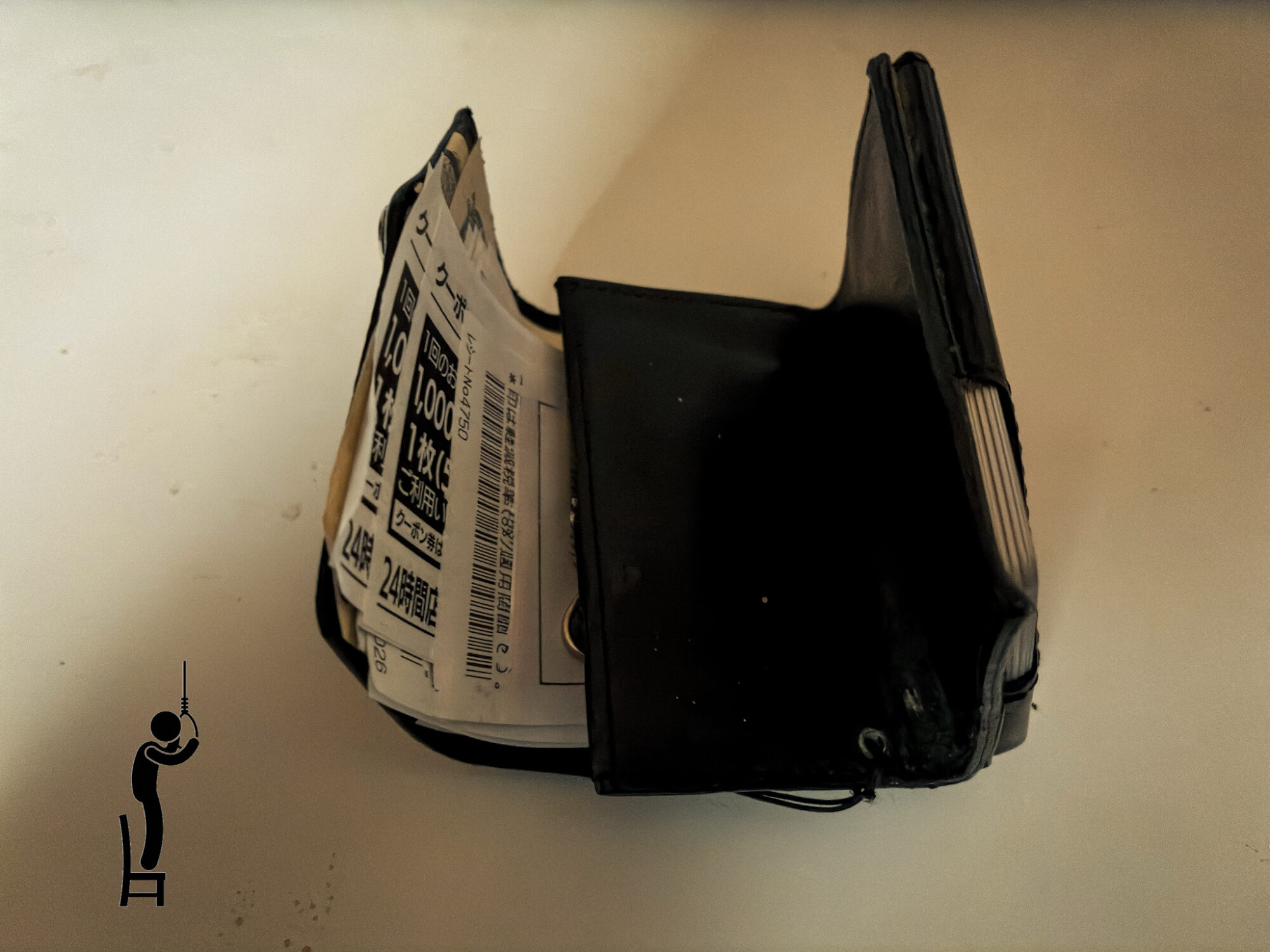 財布のボタンが締まらなくなったのでレシートを断捨離【2026年2月】​