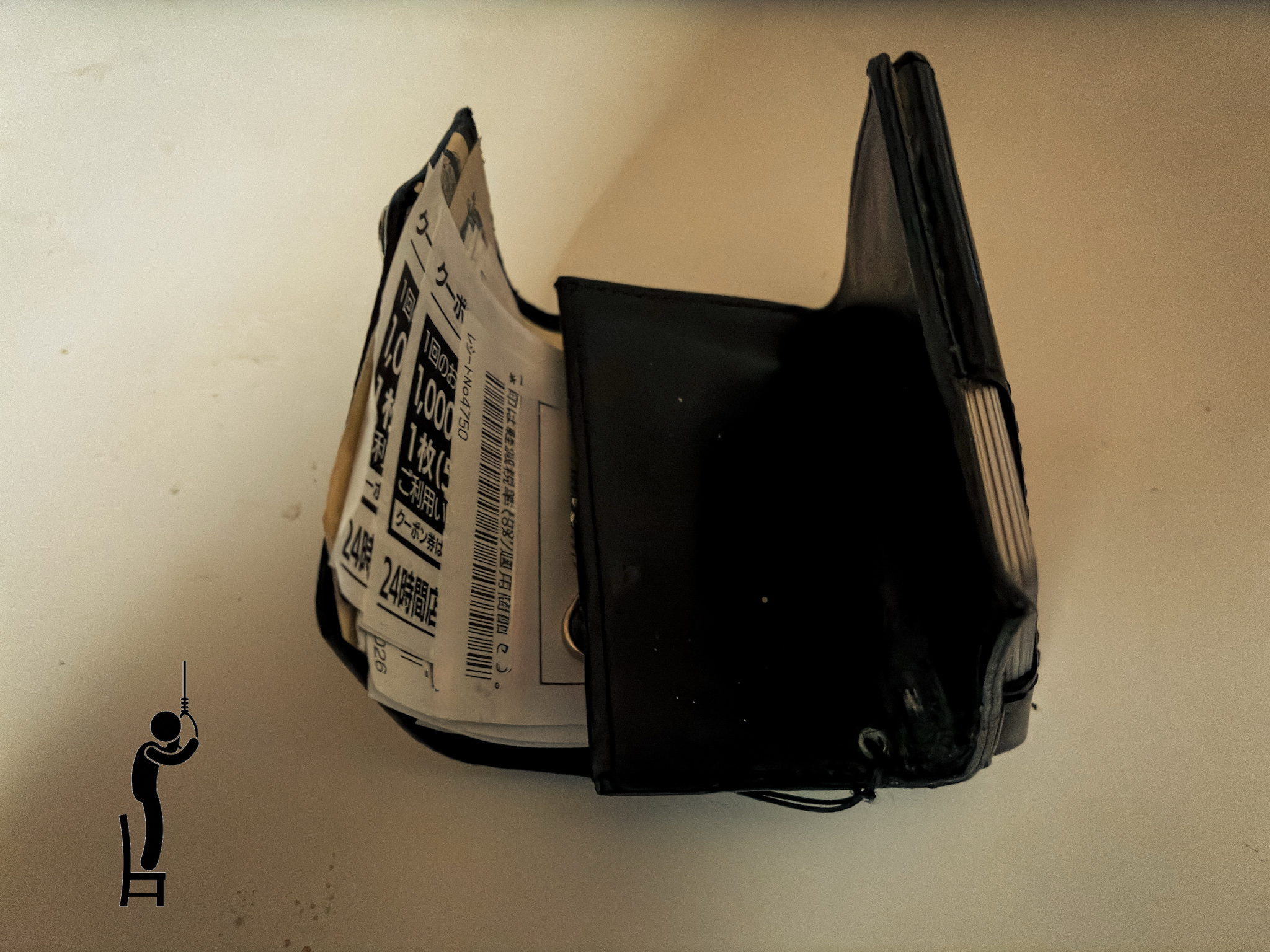 財布のボタンが締まらなくなったのでレシートを断捨離【2026年2月】​