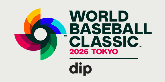 ニュースや情報番組がWBC一色でつまらない​