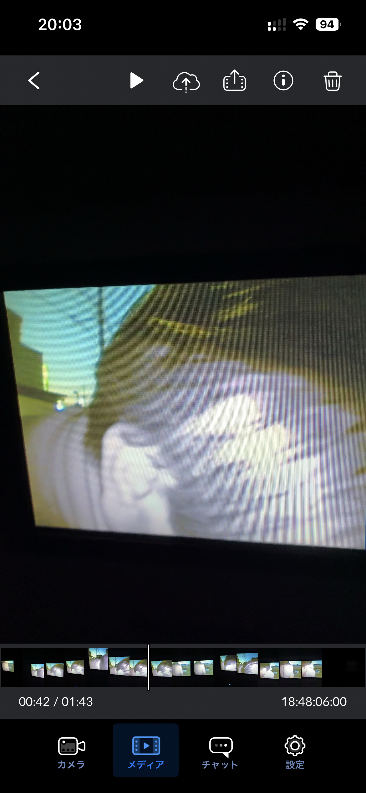 不動産デベロッパーを名乗る不審者が来た​