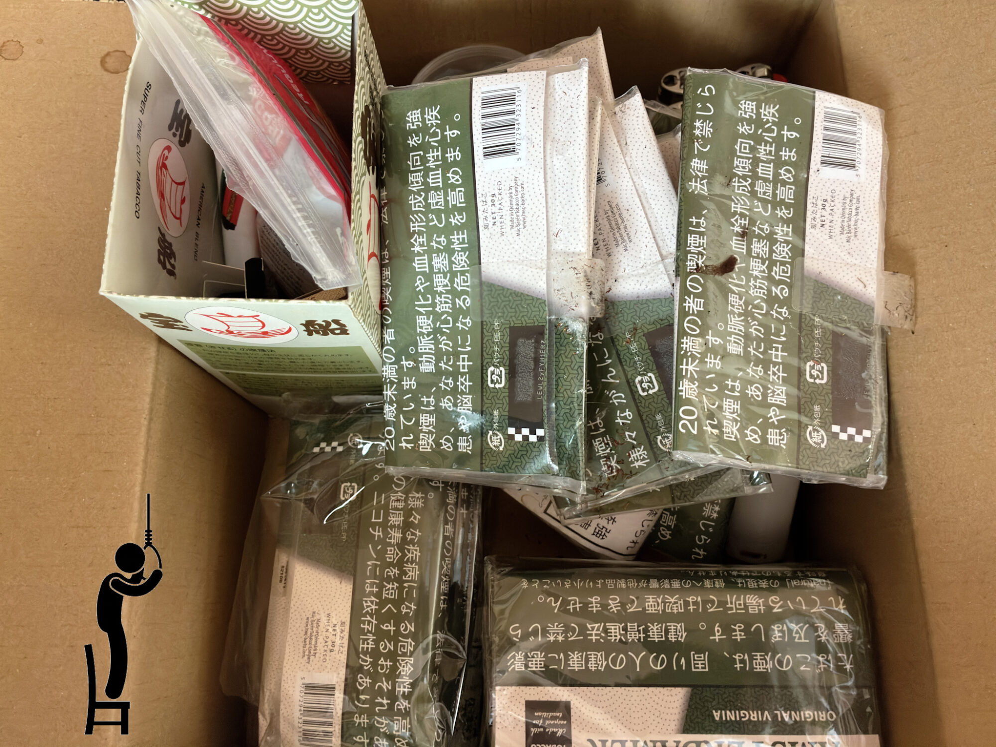 煙管用煙草の残り葉をまとめて手巻き煙草に。しばらく手巻き煙草を消化します
