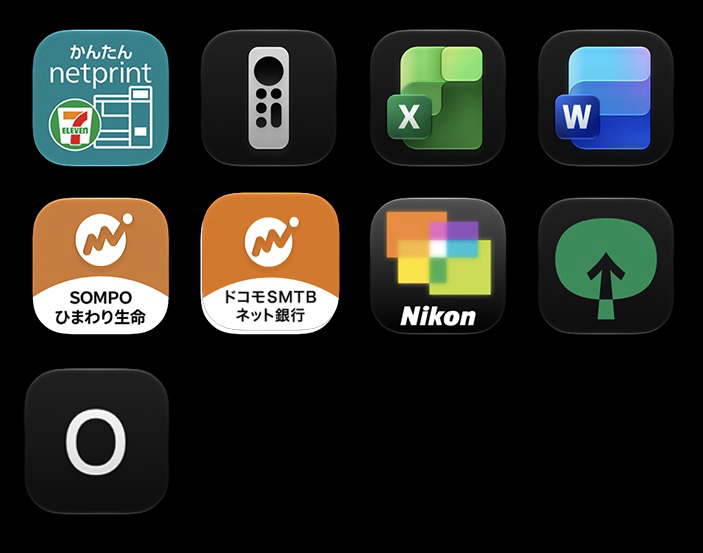 家計簿アプリの見直しをしてiphoneからマネーフォワードなどアプリを9個断捨離【2026年10月】​